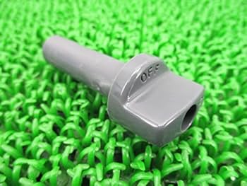 Amazon | 新品 ホンダ 純正 バイク 部品 ジャイロX フューエル